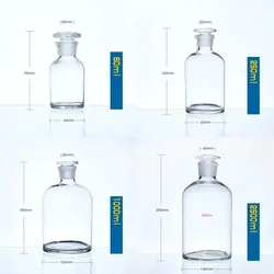 30/60/125/250/500/1000ml Small Mouth Graduated Glass BottleTransparent Brown Reagent Bottle Lab Glassware Chemical Experiment