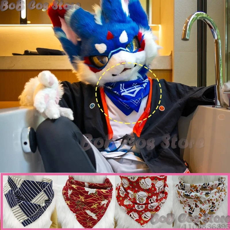 Kig Fursuit Furry Cosplay Props Decors Bibs Burp-cloth Pet Poppy Cat Animal Kawaii Cute Accessory Halloween Roleplay Customized