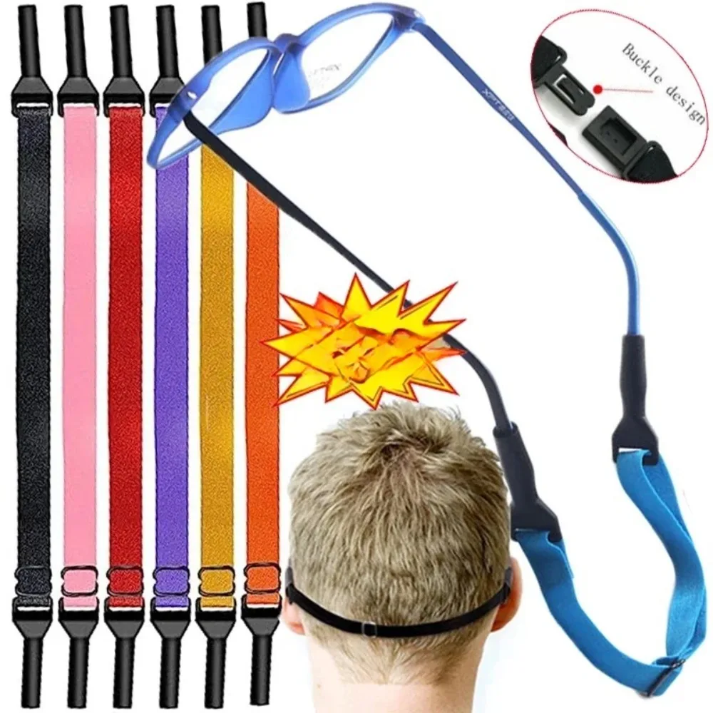 1 Stück Brillenkette, Anti-Verlust-Sonnenbrillenband, verstellbares Sicherheitsband, Sportbrillenband für Kinder und Erwachsene