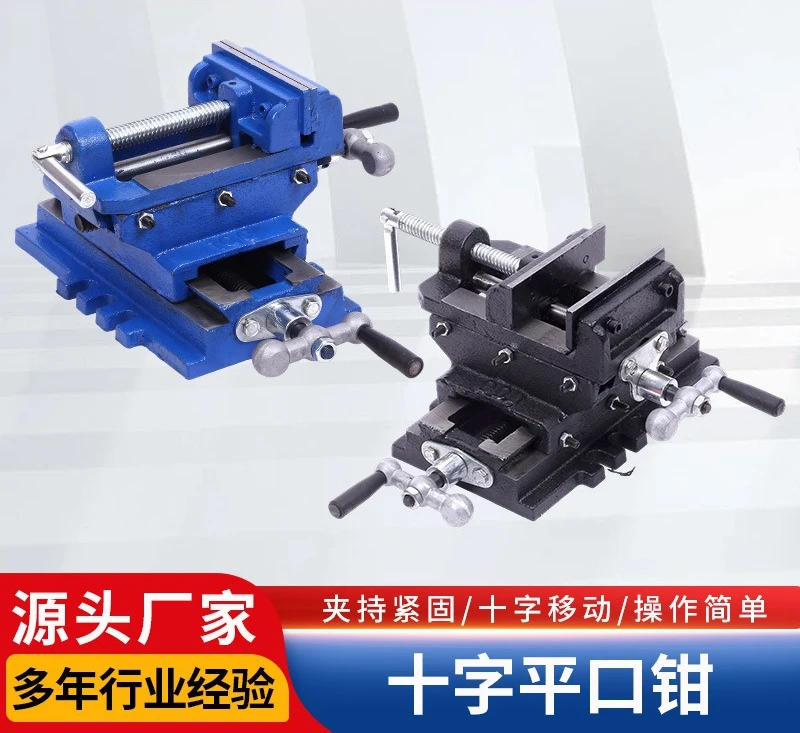 Cross pliers mobile, industrial grade pliers bench drill