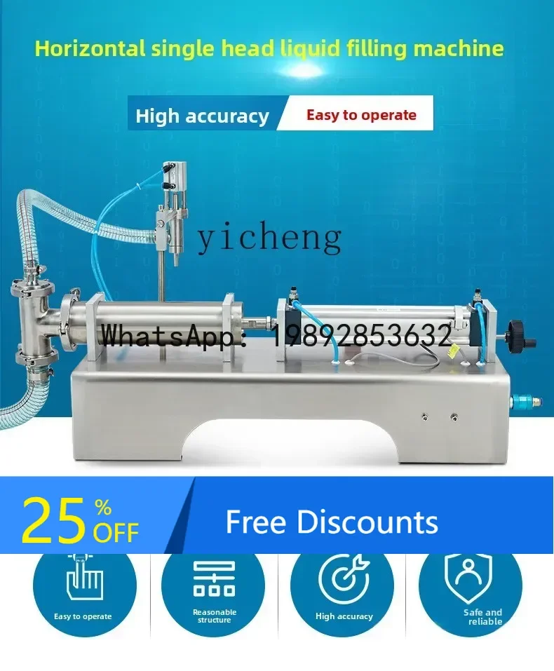 

AB G2WY Horizontal Pneumatic Liquid Filling Machine, Paste Filling Machine, Automatic Filling Machine