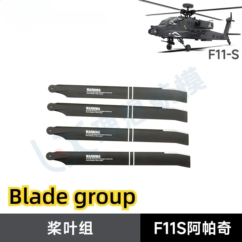 YUXIANG F11S Scale RC Helicopter Spare Parts F11-S Accessories Main Blade Fuselage Motor ESC Landing Gear Tail Boom Servo Shaft