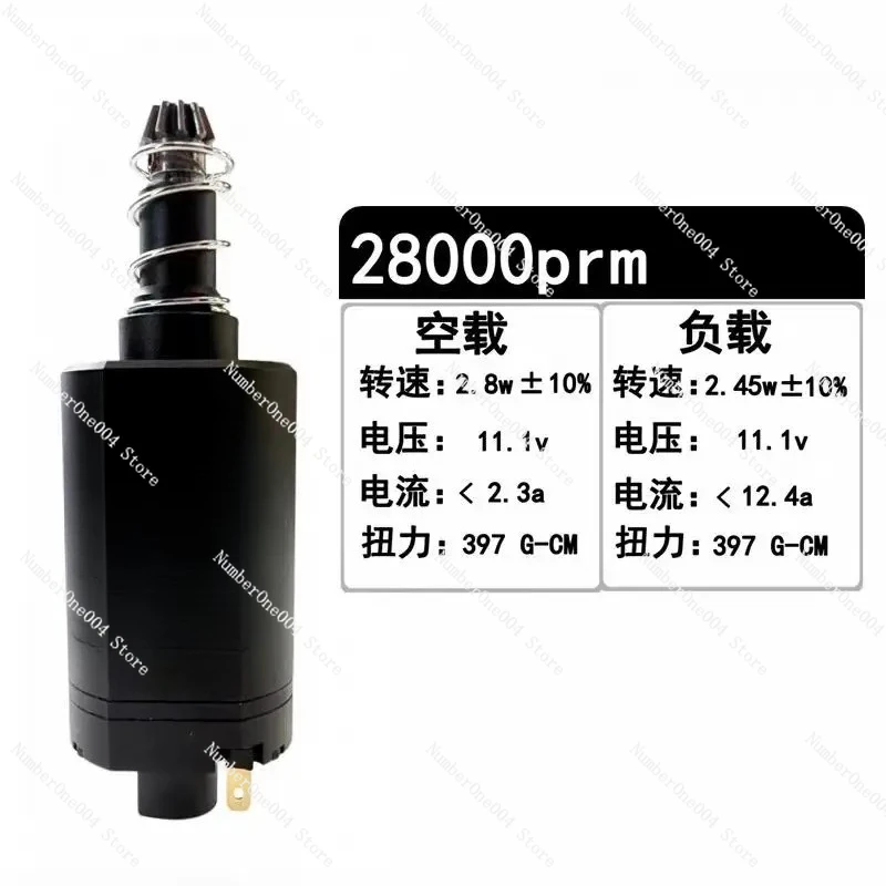 

For Motor Flower Brushless Motor Entry Model, High Torque, Low Heating Response, Fast Maintenance-free 480 Motor