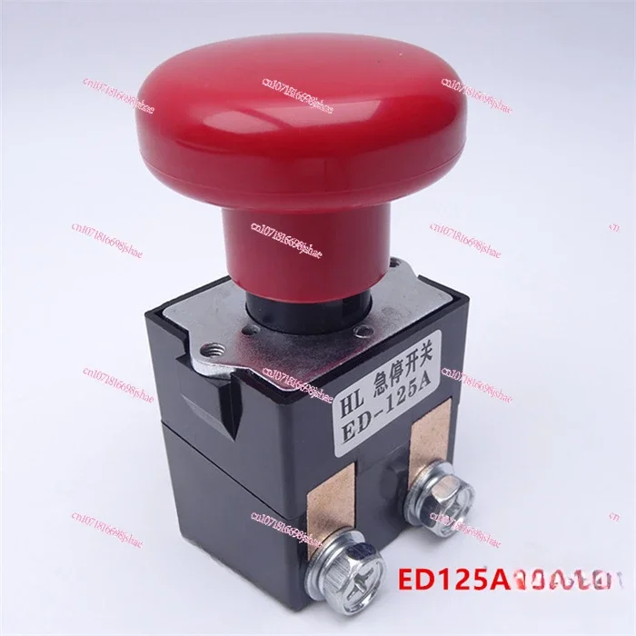 Electric forklift emergency stop power off master switch ED125ED250 power contact valve