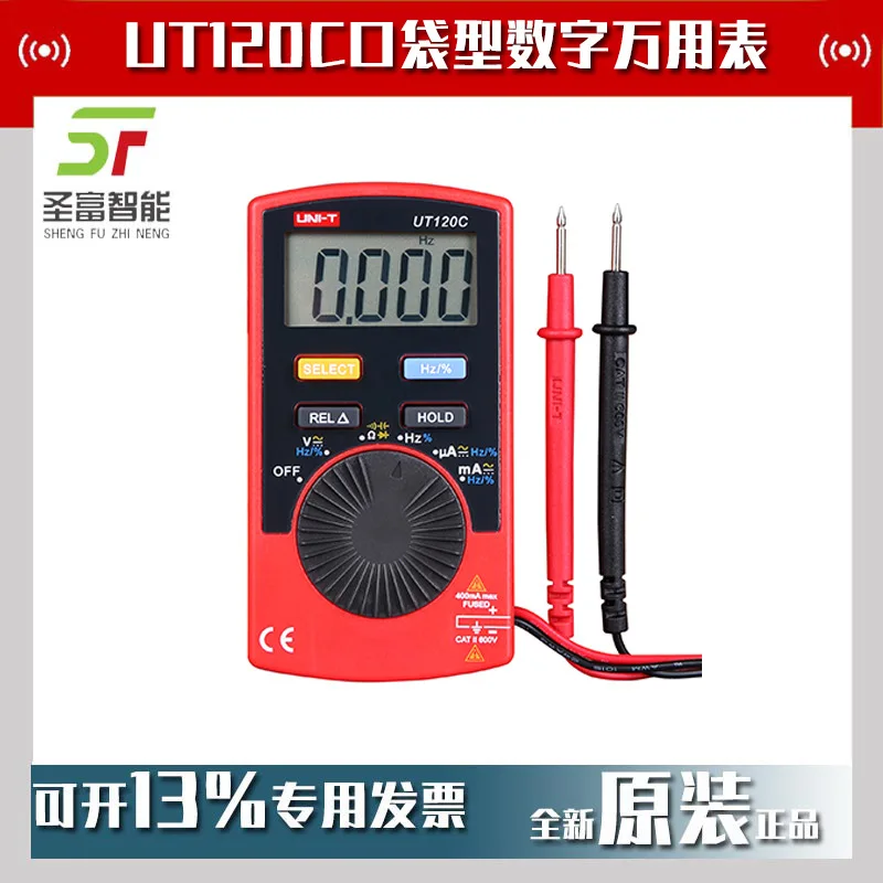 

Карманный цифровой мультиметр Ulide UT120C, универсальный мультиметр с цифровым дисплеем и автоматическим диапазоном