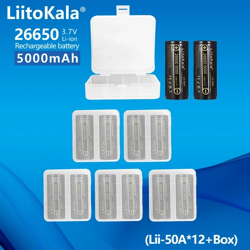 

12PCS LiitoKala lii-50A 26650 5000mah lithium battery 3.7V 5000mAh 26650 rechargeable battery 26650-50A suitable for flashligh