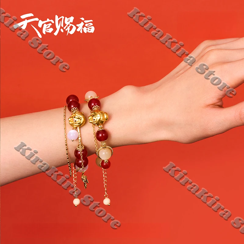 Heaven Official's Blessing Official Genuine Hand Chain Natural Stone Coloured Glaze Bracelet Anime Fashion Random One