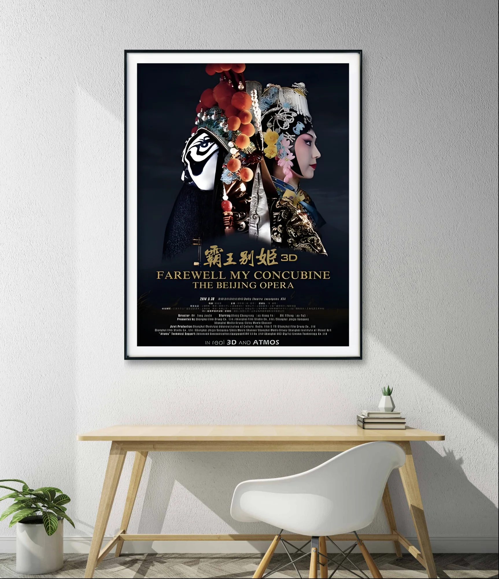 Farewell My Concubine 5D Diamond Art Painting Classic Love Movie Pictures Diy Diamond Embroidery Cross Stitch Home Wall Decor