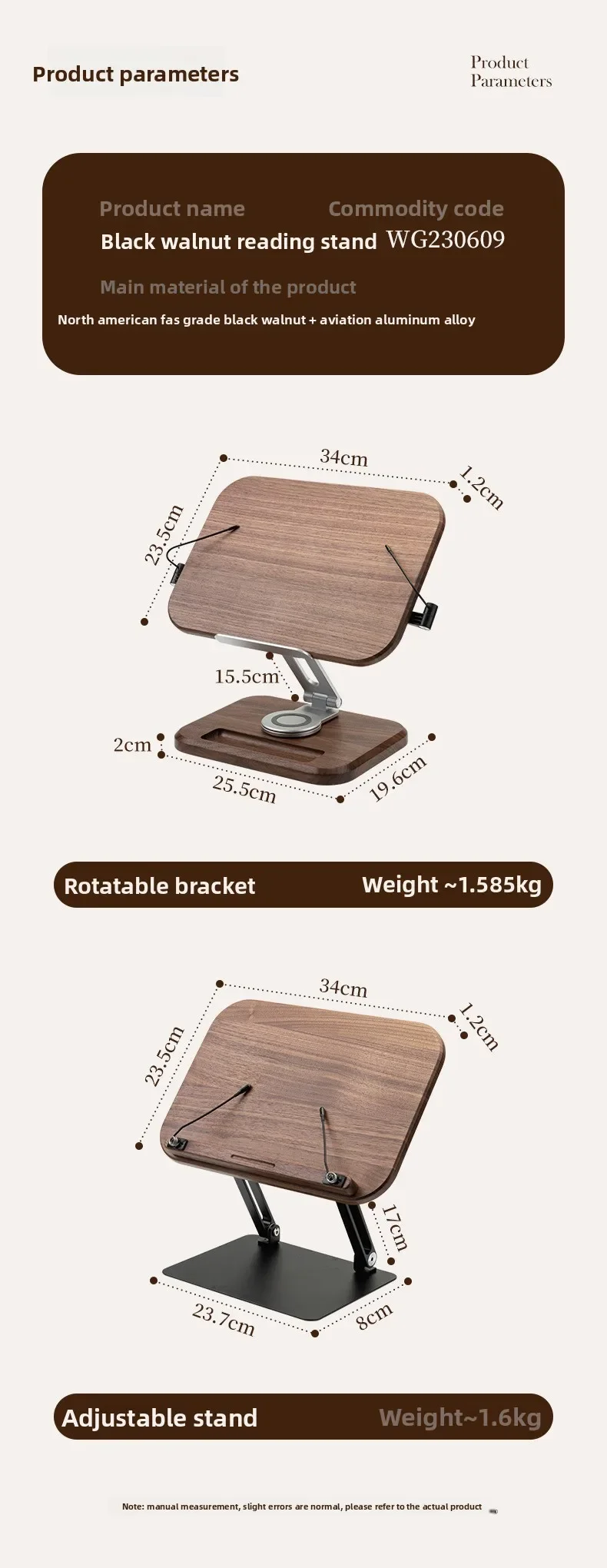Solid wood reading stand Reading bookshelf Artifact Children's picture book desktop Lifting multi-functional reading stand