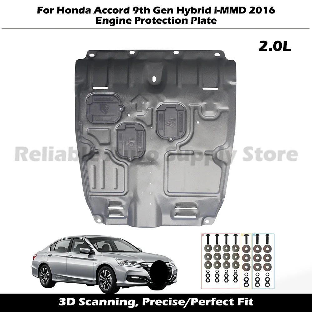 

High Quality Engine Guard Durable Underbody Protection Splash Proof Car Bottom Shield For Honda Accord 9th Gen Hybrid i-MMD 2016