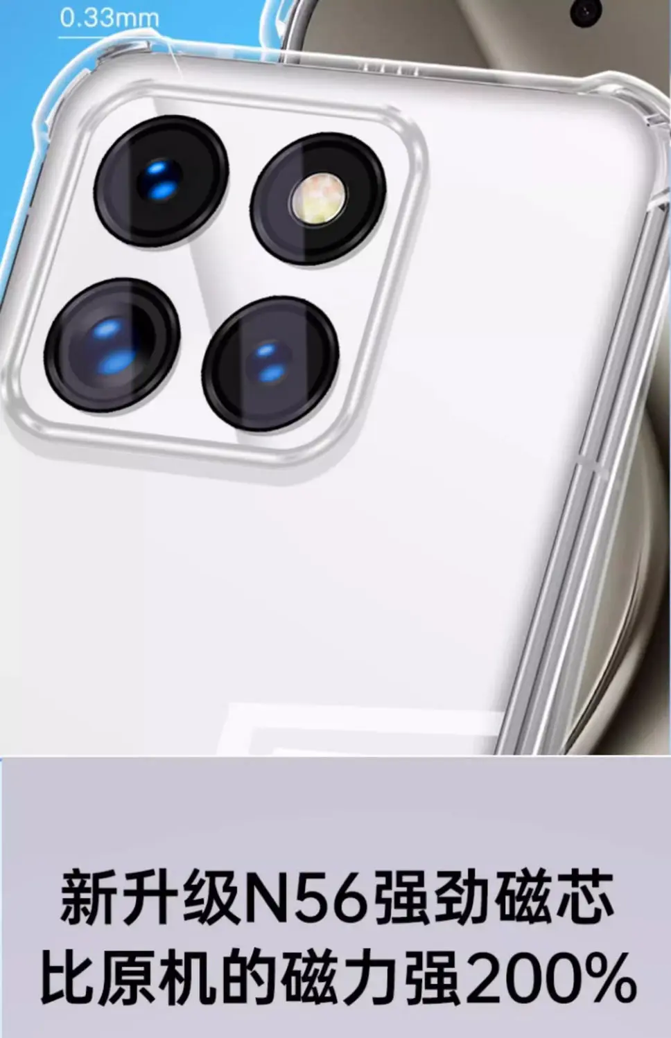 Für Xiaomi 14 15 15T 14T 17T Pro Hülle 360 ° Drehbarer Ständer, transparente, weiche TPU-Hülle für Magsafe, stoßfeste Schutzhülle. – Detail 14