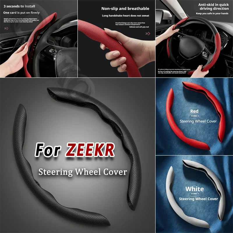 Steering Wheel Cover leather Non-slip Sweat-absorbing Special Steering wheel For ZEEKR 001 007 009 X M-VISION