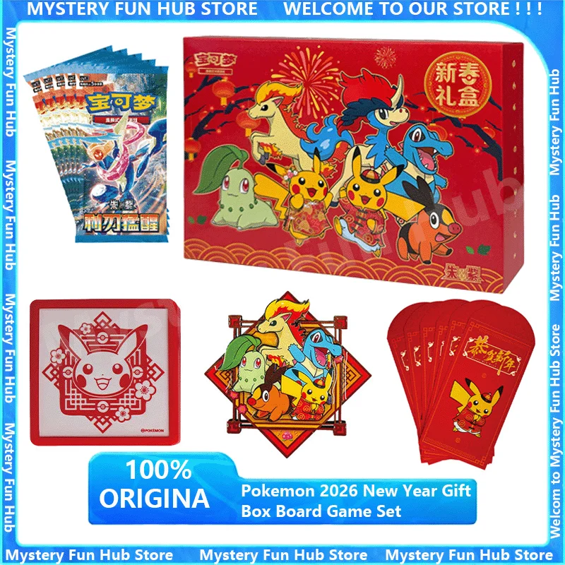 

Оригинальный набор настольных игр Pokemon 2026: подарочная коробка к Новому году, коллекционная коробка, красный конверт, упрощенный китайский язык Sv15.0, игрушки и подарки на день рождения