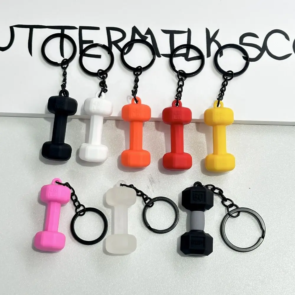 Mini Barbell Plates Key Chain Water Cups Creative Simulation Dumbbells Keyring Kettlebells Bag Charm Fitness Series Pendant