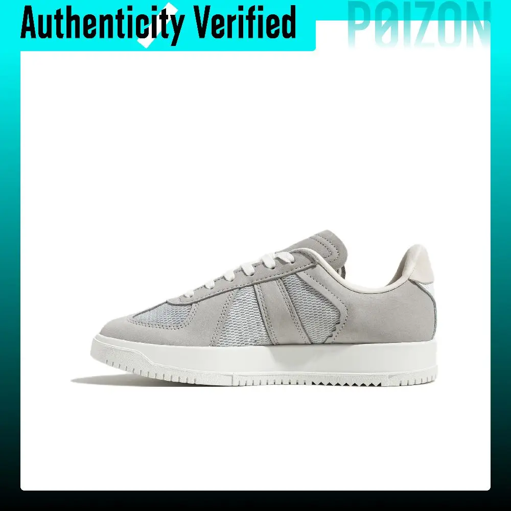 Adidas Originals Premiere Skateboard Shoes Unisex Low Top Gray HP2507
