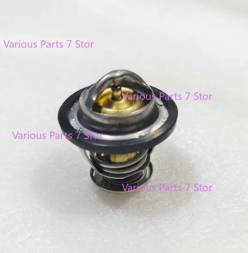 

For Qjmotor SRV600 QJ600-12B Thermostat Water Temperature Controller Thermostat Water Temperature Regulator Component