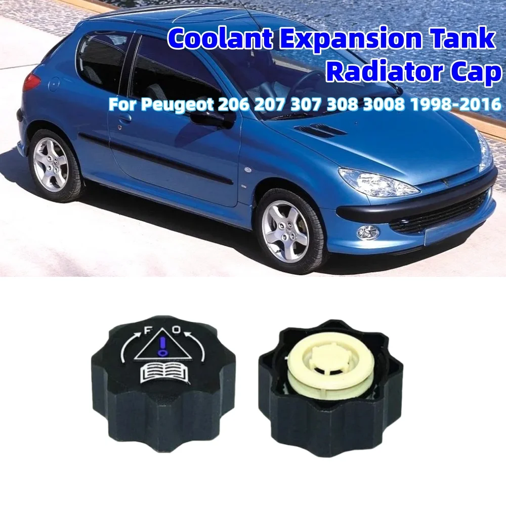 1PCS Car Radiator C… - image