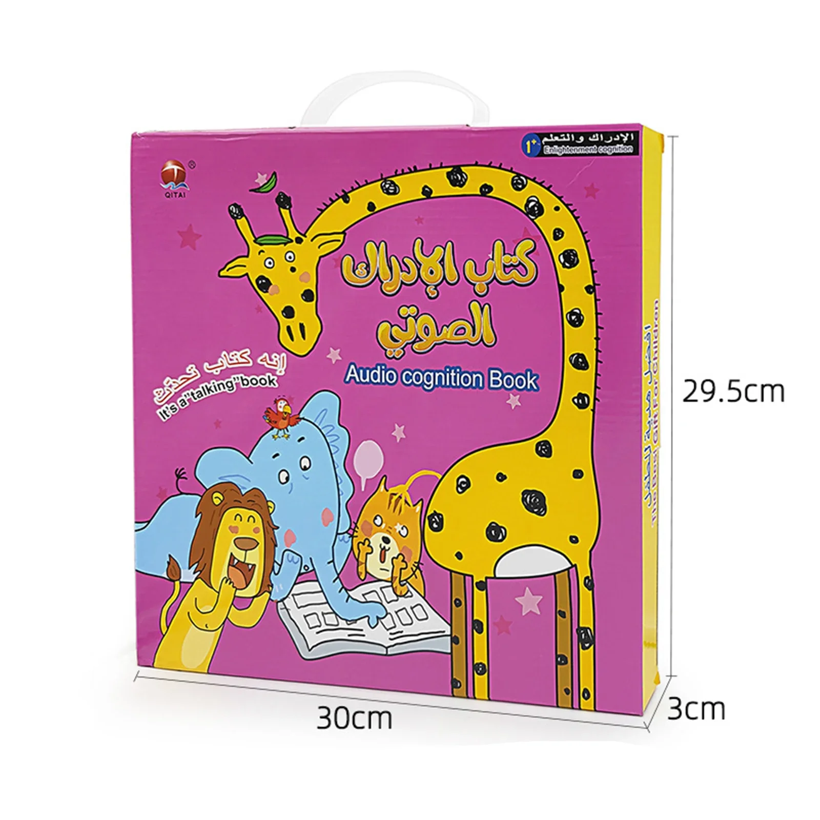 I bambini arabi e inglesi puntano a leggere audiolibri educazione precoce libro bilingue i bambini imparano i giocattoli educativi punto di lettura