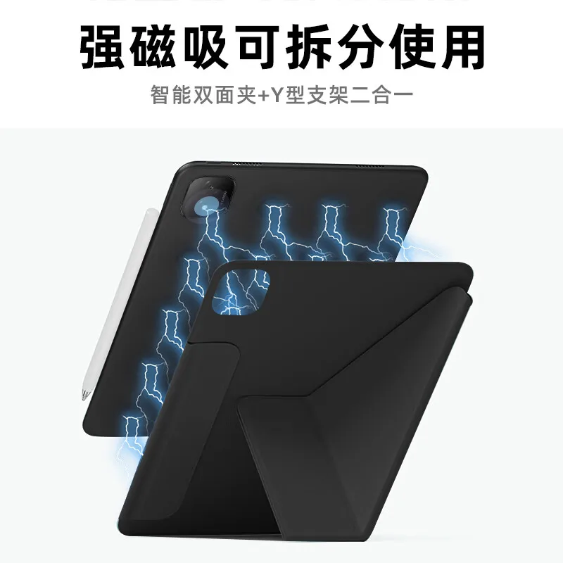 Capa magnética forte para tablet inteligente para Honor Pad GT Pro 12,3 polegadas 2024 capa com suporte