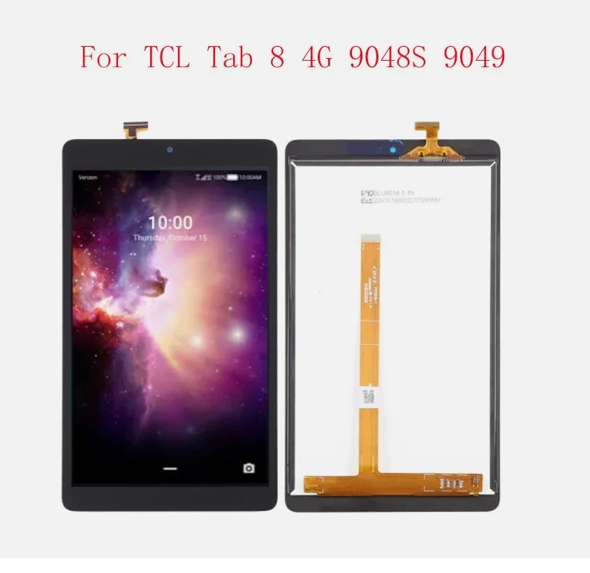 تُشْل تَاب: تقييم ونصائح لاختيار شاشة LCD مناسبة