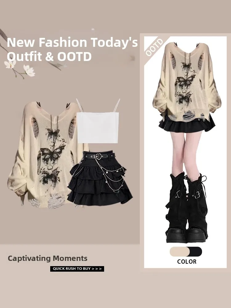 

Повседневный ажурный топ, женский весенне-летний внутренний комплект с ремешком и высокой талией, тонкая юбка, комплект футболок из полиэстера...