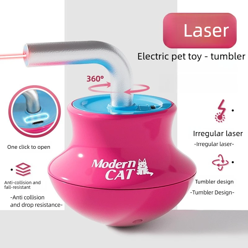 Interactive Cat Toy Pet Products Cat Toys Interactive Pet Toys Automatically Relieving Boredom Magic Tool Cat Supplies 고양이캣타워