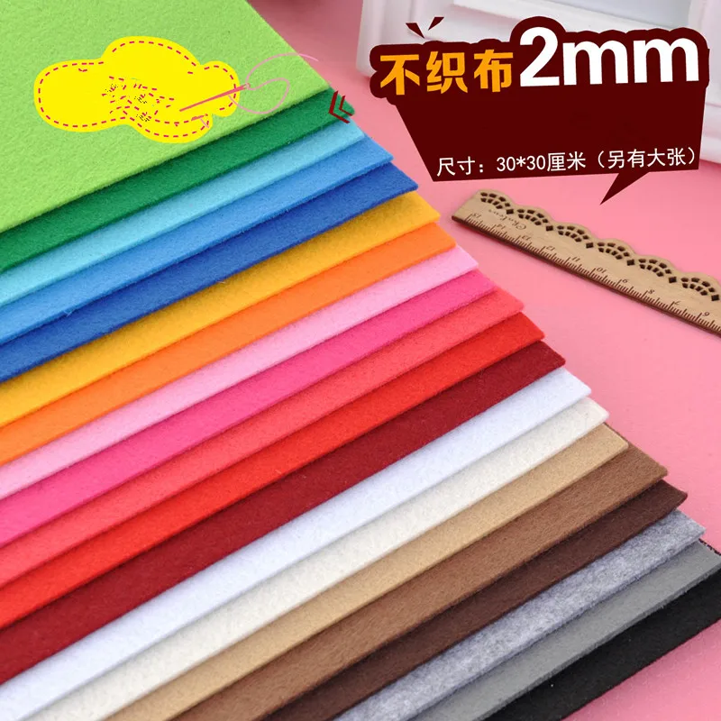 2mm 15*15/30*30cm Handmade Non Woven Felt Fabric Flowers Craft Beauty Toy Dolls Sewing Material Needle Punch Home Decoration