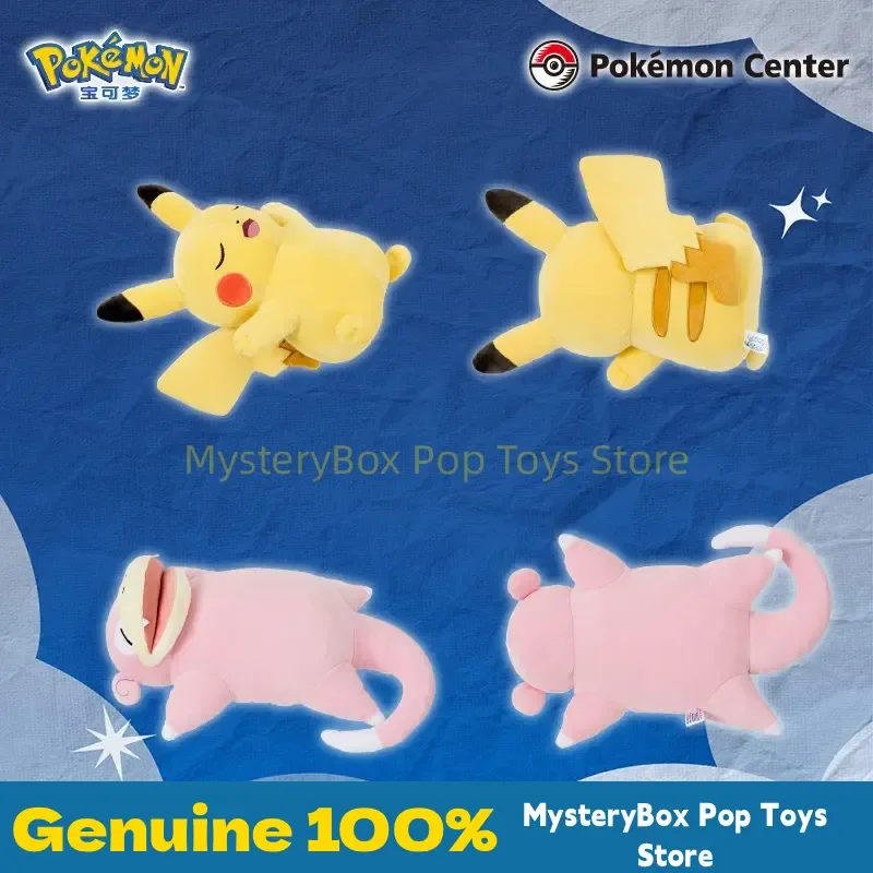 nuovo-peluche-della-serie-pokemon-sleep-eevee-cubone-un-simpatico-compagno-di-giochi-per-favorire-il-riposo-un-accessorio-adorabile-per-gli-appassionati-di-anime-un-giocattolo-da-collezione