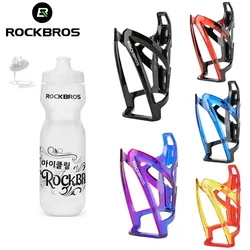 ROCKBROS 750ml Bicycle Water Bottle with Holder Cage Sports Running Riding Camping Hiking Kettle Leak-proof Bike Bottle Cage