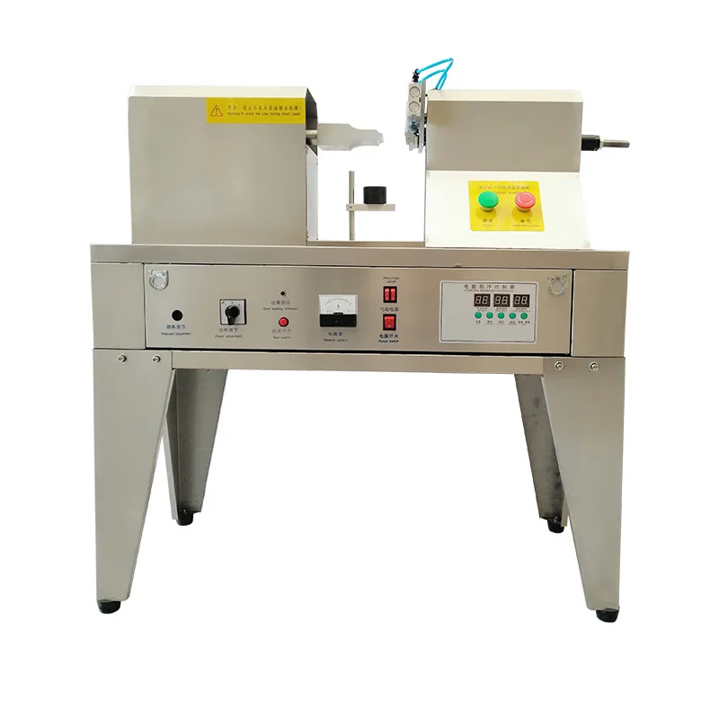 QDFM-125 ultrasonic plastic hose sealing machine composite aluminum-plastic pipe