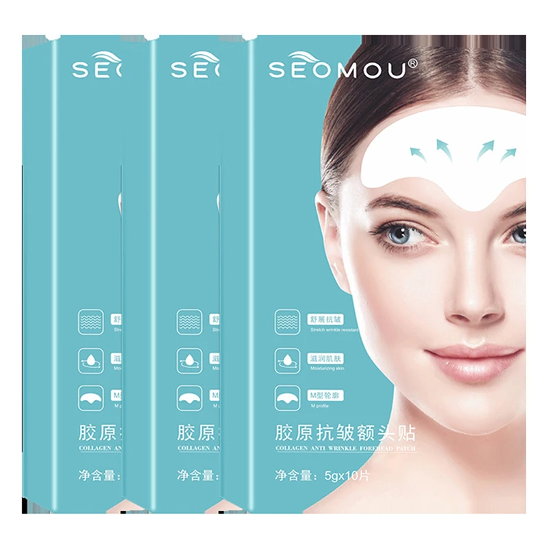 10PCS/box Anti-wrinkle Forehead Patches Removal Moisturizing Anti-aging Moisture