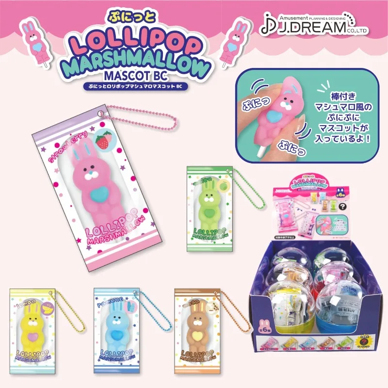 

J-DREAM Gashapon Capsule Toys Mini Little Rabbit Gummies Simulation Snack Doll Pendant Toys Keychain Collect Decoration