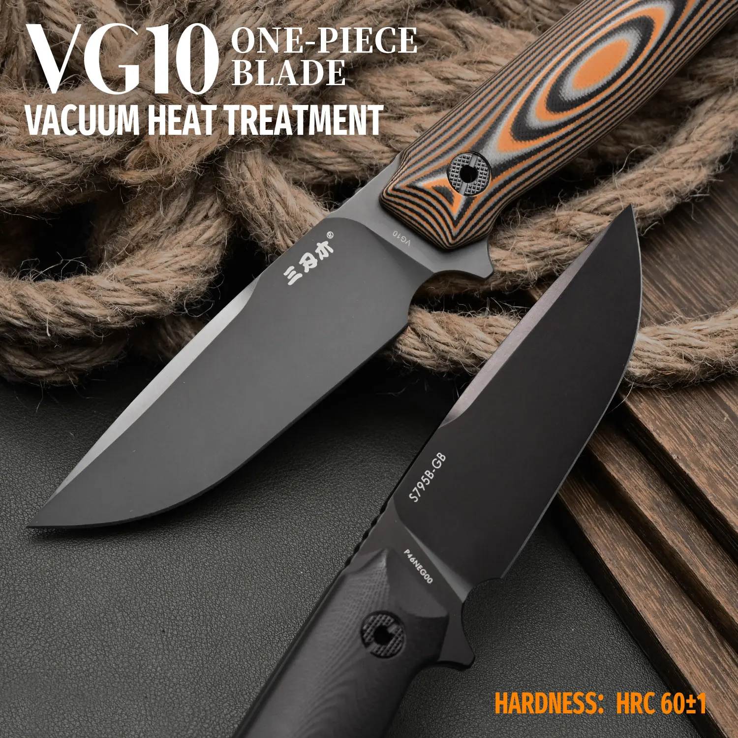 SANRENMU S795B Outdoor Survival Fixed Blade Knife VG10 Steel Camping Exploration Wilderness Jungle Rescue EDC Portable Knives