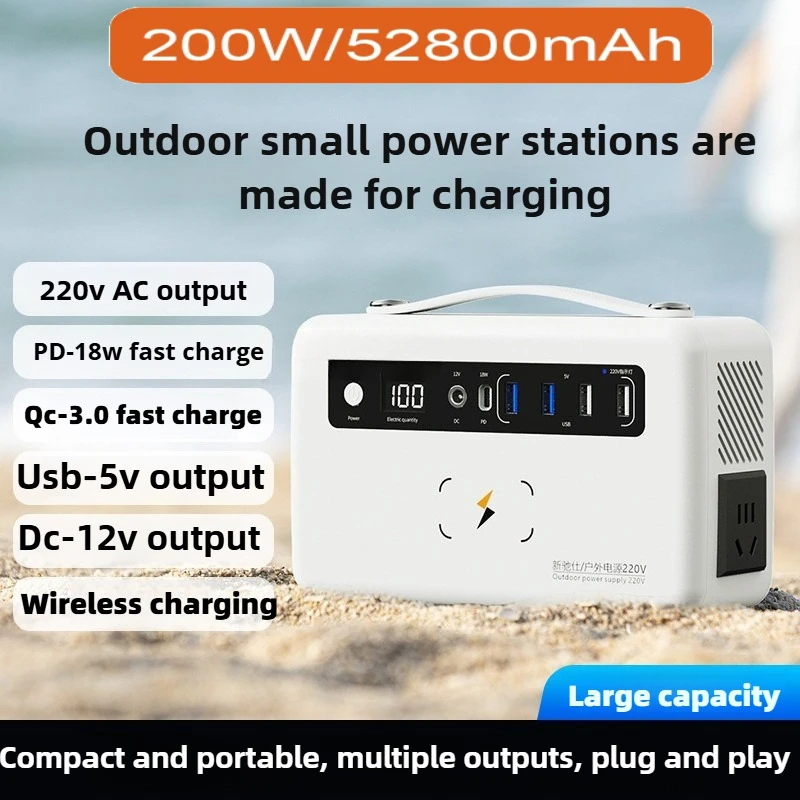 

2025 New 220V Portable Power Station 200W 52800mAh AC Outlets for Outdoor Camping RV Home Emergency