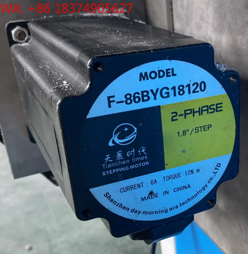 86 stepper motor F-86BYG18120 two-phase stepper motor, torque 12NM body 160mm shaft 14mm