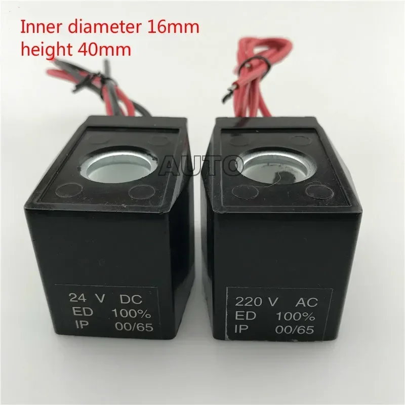 CKD Waterproof Lead Type Plastic Coil AB410E Solenoid Water Valve Coil Inner Diameter 16mm Height 40mm