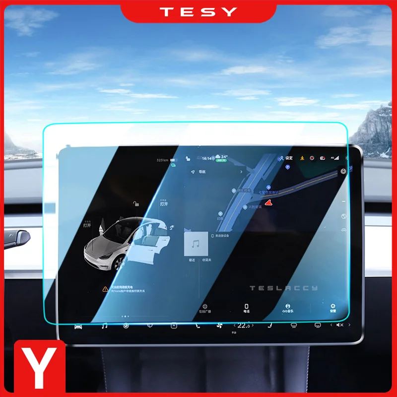 Tempered Glass Screen Protector HD For Tesla Model Y 2024 2023 2022  Center Control Navigation Film Protection Car Accessories