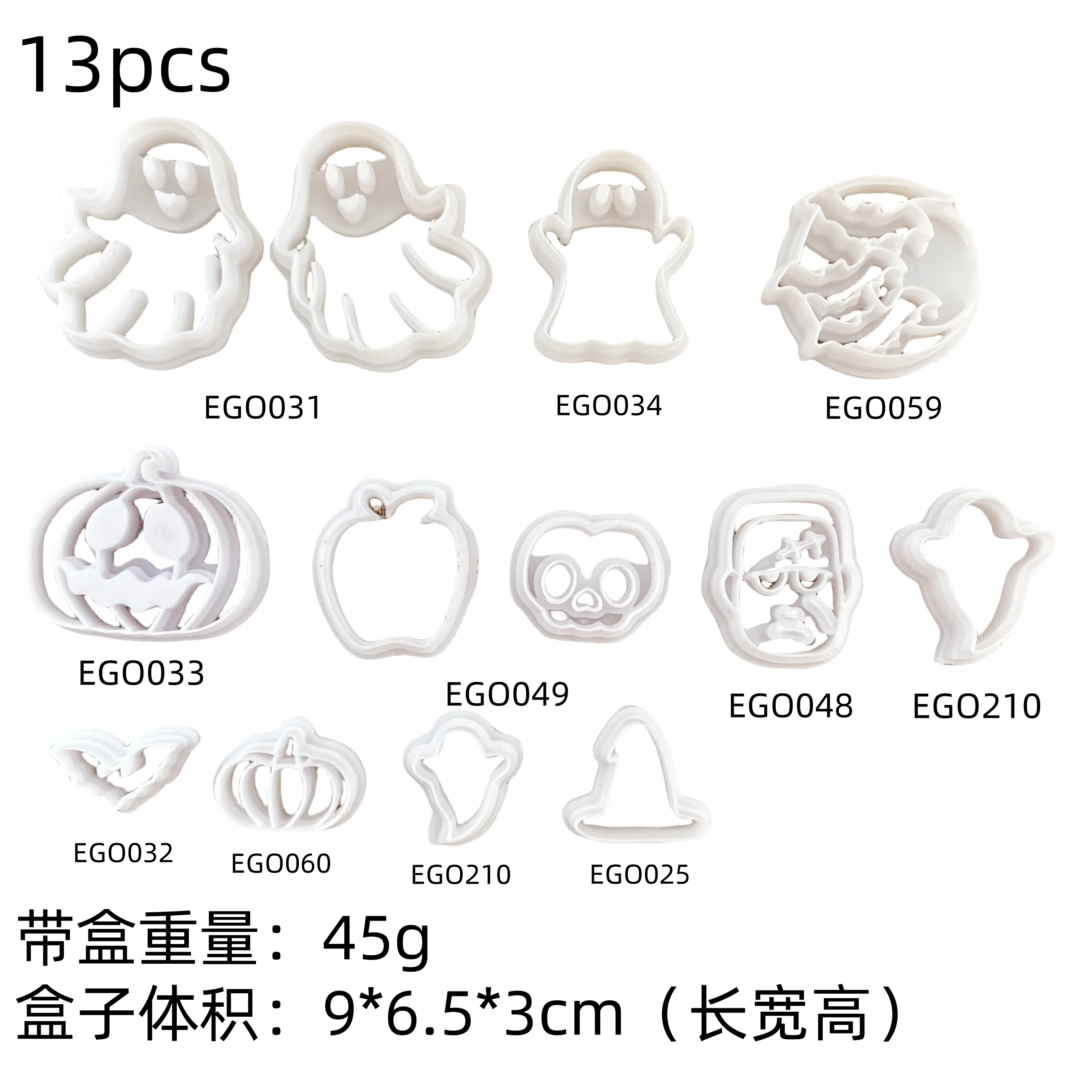 Halloween Series 13 Piece Set/Ghost/Pumpkin/Bat Polymer Clay Cutting Molds for DIY Earrings Jewelry Making