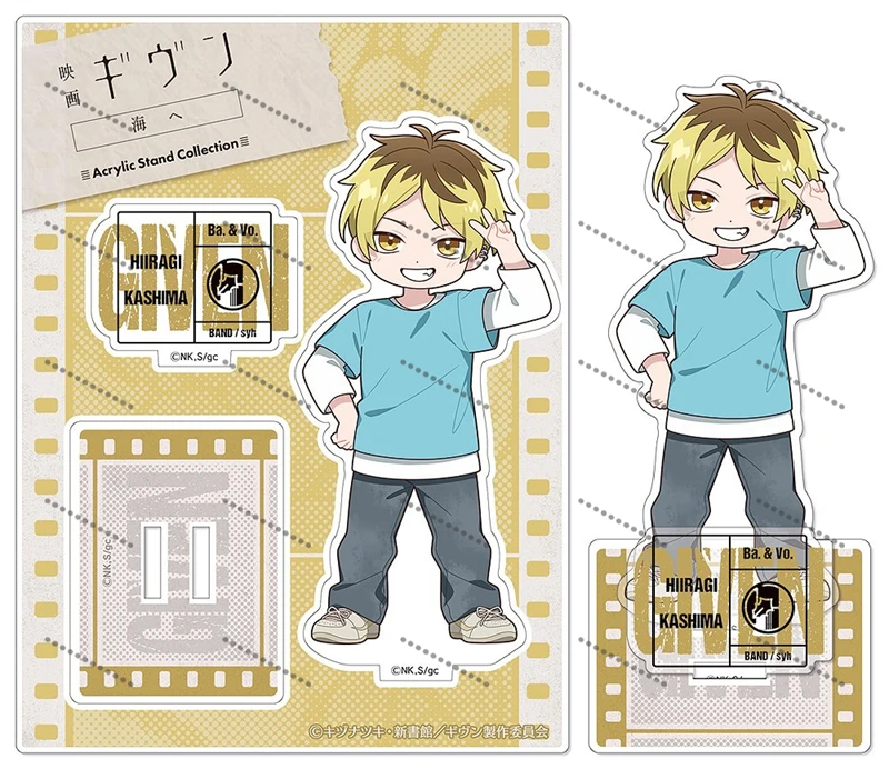 BL أنيمي نظرا Satou Mafuyu الاكريليك حامل نموذج لوحة الديكور مكتب الشكل عرض المشجعين هدية الكرتون المنتج أدوات المائدة