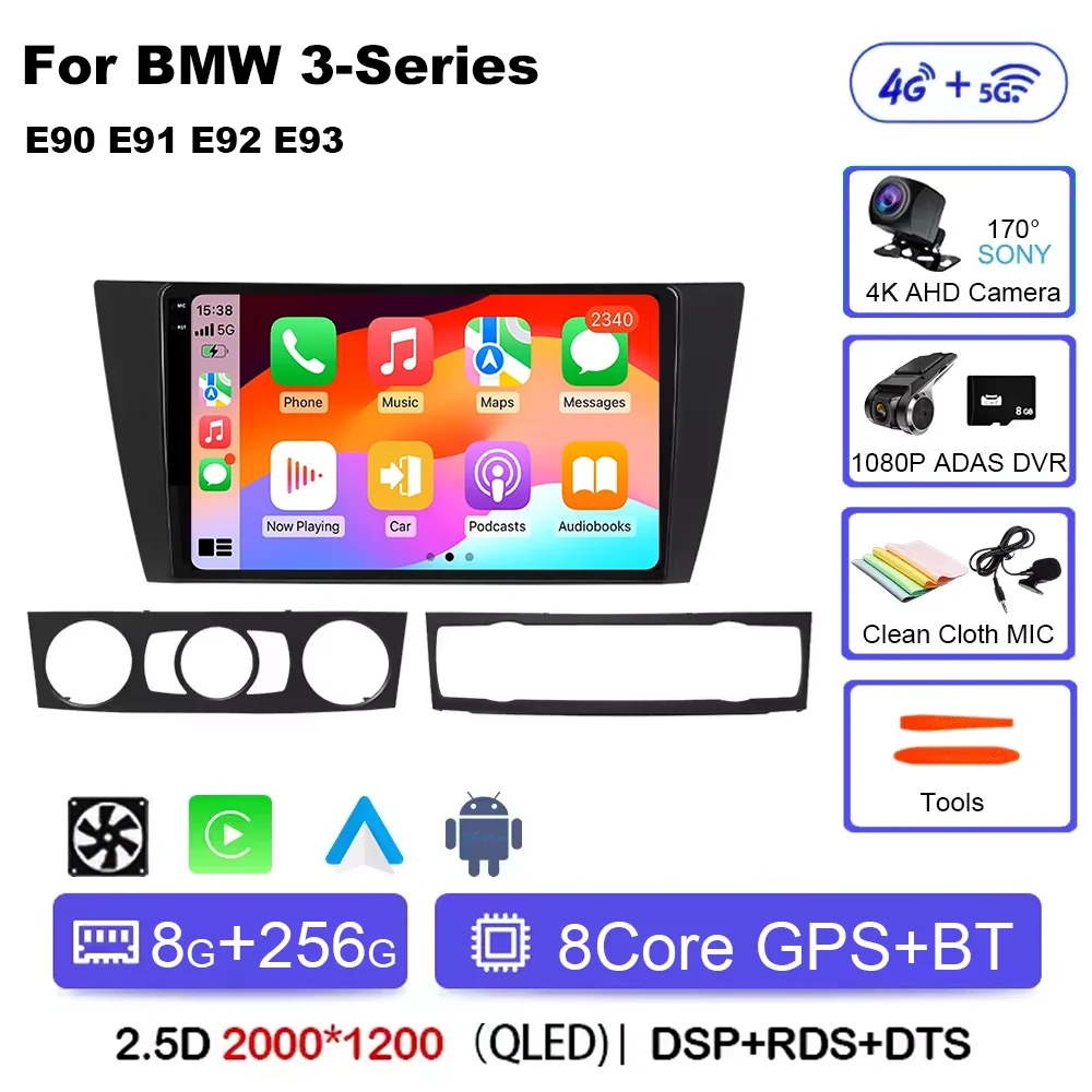 Variant: 2K 8G 256G DVR