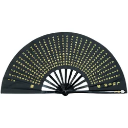 Tai Chi Kung Fu Bamboo Fan Chinese Classical Martial Arts Performance Hand Fan Handmade Antiquity Dance Show Props Ventilador