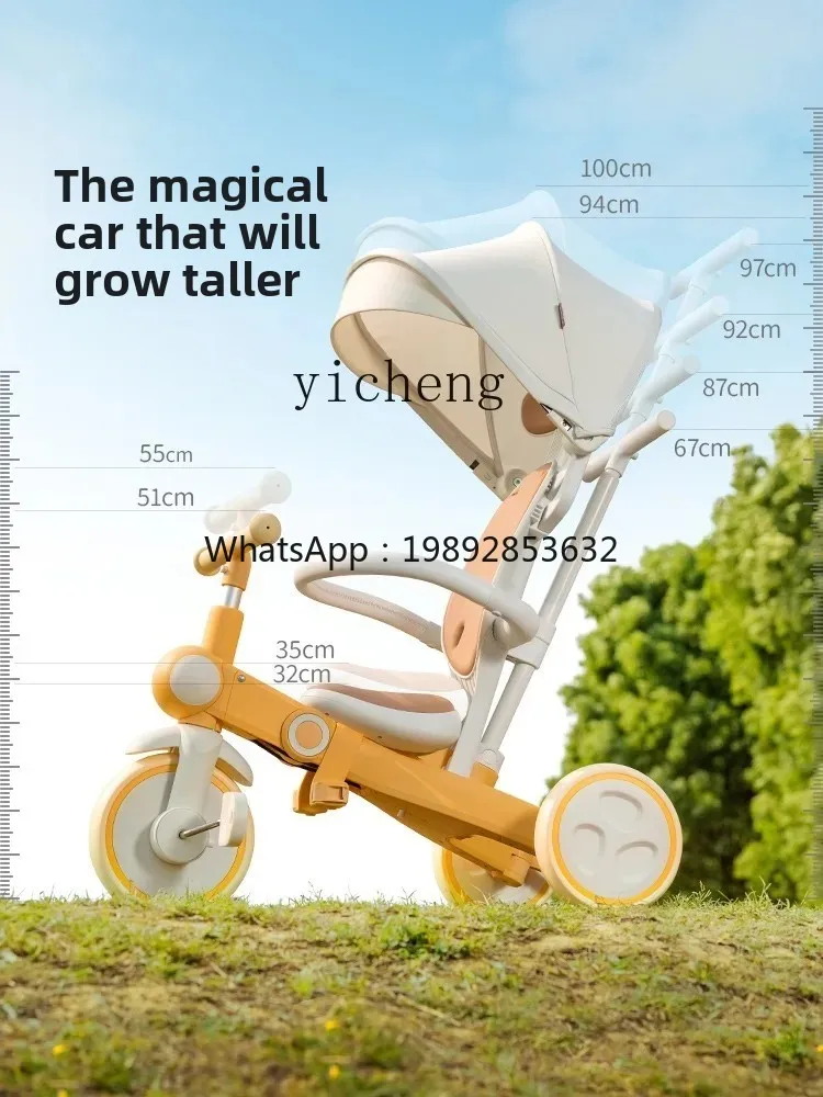 

ZZ Children's Tricycle 1-6 Years Old Baby Baby Walking Tool Baby Stroller Bicycle Foldable