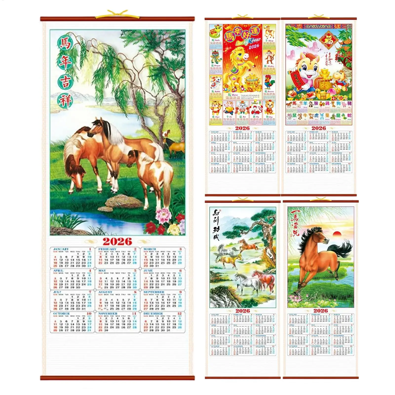 Calendario de pared de oficina 2026, planificador mensual, año de papel del caballo, calendario de pared tradicional chino rasgado, planificación para oficina
