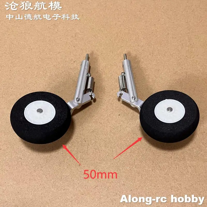 Freewing RC Plane Spare Parts 70mm 70 EDF Jet Bae Hawk Airplane Landing Gear Part  Update Metal  Landing Gear Retractable