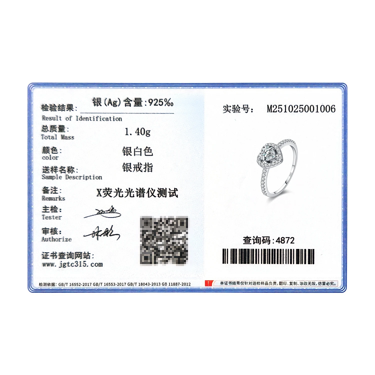 موديان 925 فضة موضة يؤرخ خواتم رائعة D اللون مويسانيتي القلب هالة خواتم للنساء غرامة مجوهرات