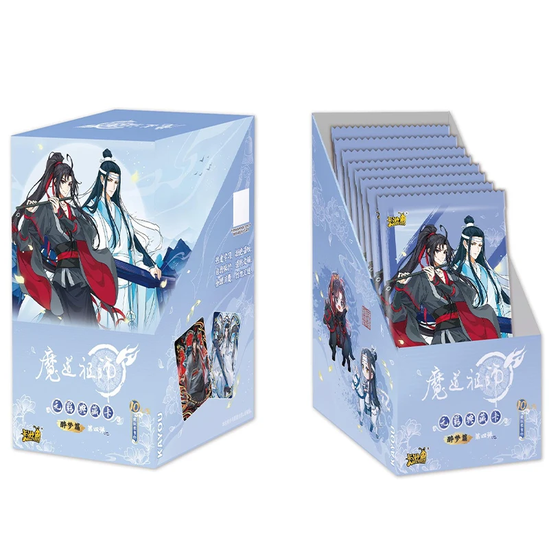 KAYOU Genuine Heavenly Officials Bless Card Album Animation