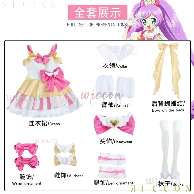Manaka Laala Cosplay Anime Pripara disfraz Lala peluca chica vestido de princesa traje fiesta de Halloween traje de juego de rol para mujer juego de rol