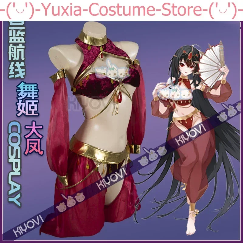 Azur Lane Women Feng Maison Western Regions Style Cosplay Costume Cos Game Anime Party Uniform Hallowen Play Role Clothes