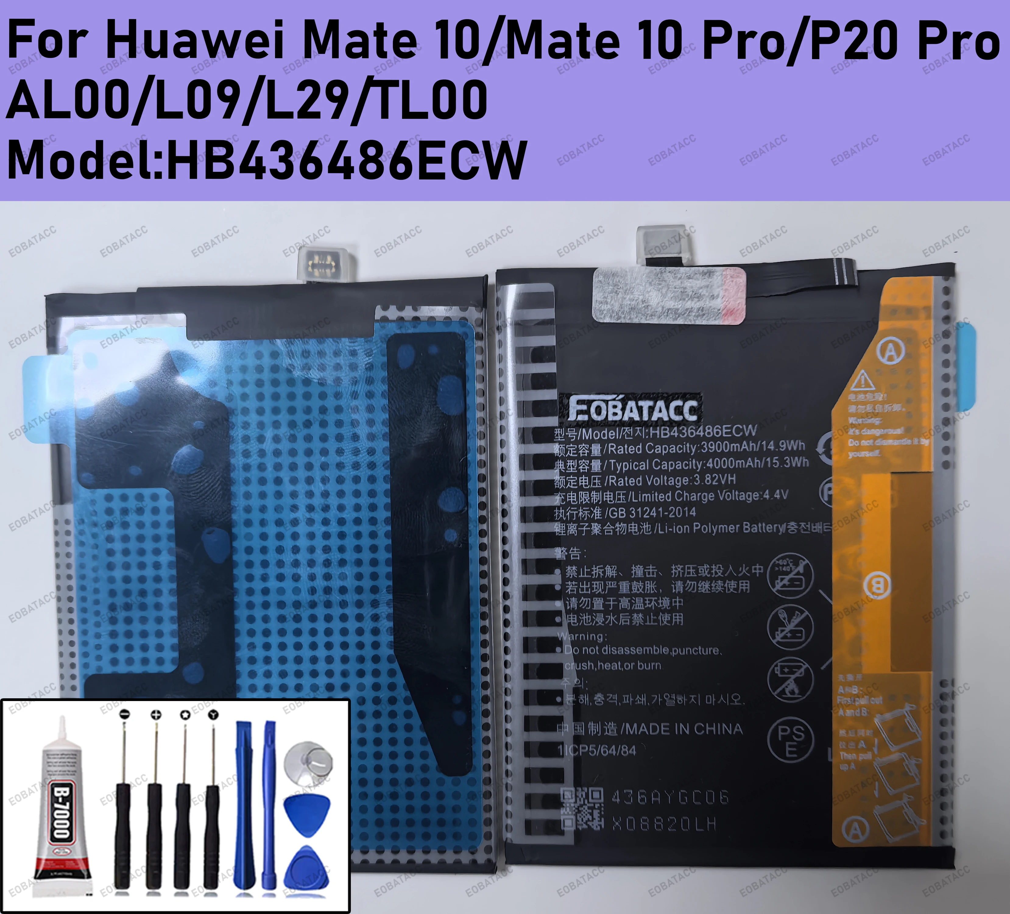 100% Large Capacity… - image