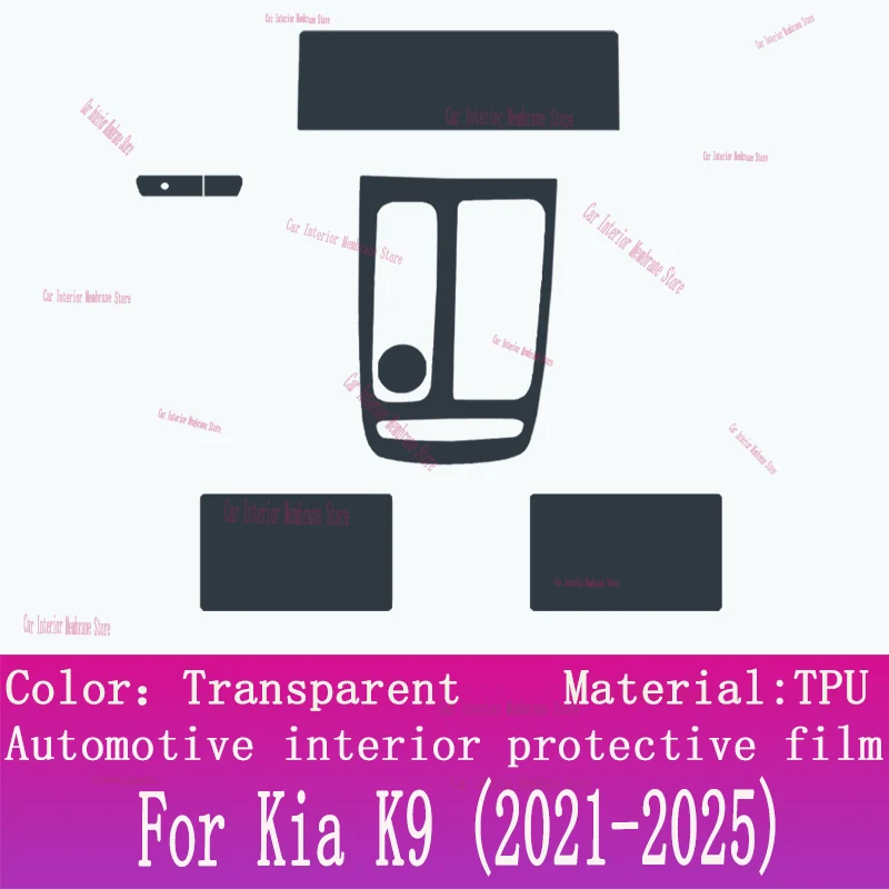 

For Kia K9 (2021-2025) Gearbox Panel Navigation Automotive Interior Screen Protective Film TPU Anti-Scratch Sticker